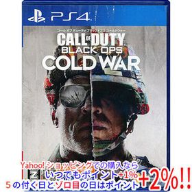【中古】【ゆうパケット対応】コール オブ デューティ ブラックオプス コールドウォー PS4 カバーいたみ
