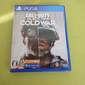 ◆即決◆ＰＳ4 コール オブ デューティ ブラックオプス コールドウォー
