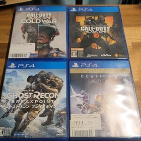 【PS4】 コール オブ デューティ ブラックオプス コールドウォー 他 4点セット