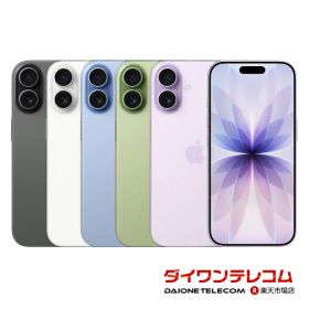 未使用〜中古 iPhone17 256GB/512GB SIMフリー