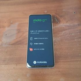 moto g52j 5G パールホワイト 本体 simフリー