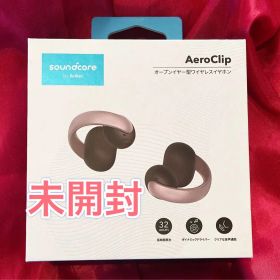 Anker イヤーカフ型 Soundcore AeroClip A3388N51