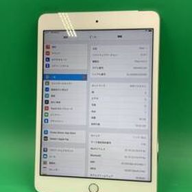 ★美品 iPad mini 第3世代 Wi-Fi+Cellular 16GB SIMロック未解除 最大容量89% SoftBank ○ MGHW2J/A シルバー 中古 新古品 HPL0133 ZB2