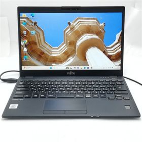 フジツウ(富士通)の中古美品富士通U9310/DW i7 16G SSD Win11 Office済(ノートPC)