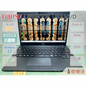 フジツウ(富士通)のFujitsu LIFEBOOK U9310/D i5 8 256 |2938(ノートPC)