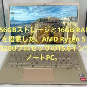 【極美品】富士通 LIFEBOOK MH55/J1 16GB/SSD512G