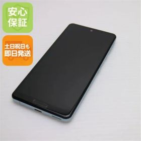 超美品 SH-41A AQUOS sense4 ブルー 即日発送 スマホ 白ロム SHARP 土日祝発送OK 02000