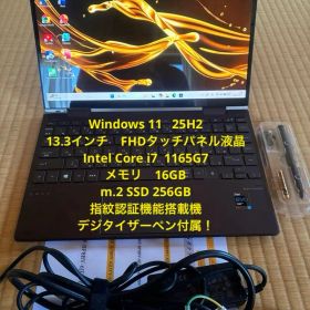 hp ENVY x360 bd0541TU 11th i7 メモリ16GBモデル