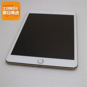 超美品 iPad mini 3 Wi-Fi 64GB ゴールド 即日発送 タブレットApple 本体 あすつく 土日祝発送OK
