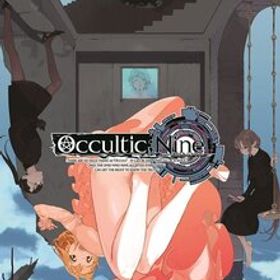 【PSVita】OCCULTIC;NINE オカルティック・ナイン 限定版 先着購入特典付き/新品