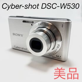 ソニー(SONY)の【美品】SONY Cyber-shot DSC-W530 シルバー(コンパクトデジタルカメラ)