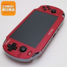 美品 PCH-1000 PS VITA コズミック・レッド 即日発送 game SONY PlayStation Wi-Fi 本体 あすつく 土日祝発送OK