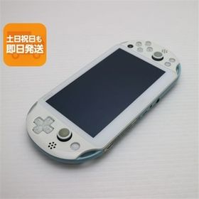 美品 PCH-2000 PS VITA ブルー/ホワイト 即日発送 game SONY PlayStation 本体 あすつく 土日祝発送OK