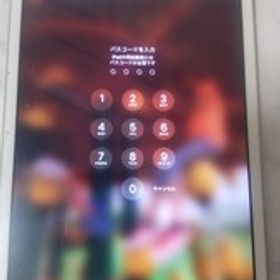 S3944 iPad mini 第3世代 A1600 Appel アップル タブレット アイパッド 動作未確認 現状品 JUNK 送料無料