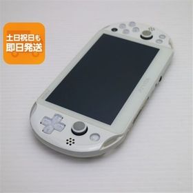 美品 PCH-2000 PS VITA ホワイト 即日発送 game SONY PlayStation 本体 あすつく 土日祝発送OK