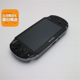 美品 PCH-1000 PS VITA ブラック 即日発送 game SONY PlayStation Wi-Fi 本体 あすつく 土日祝発送OK