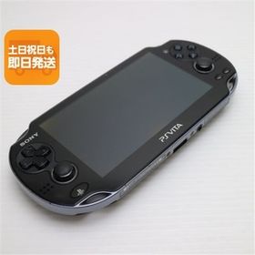 良品中古 PCH-1000 PS VITA ブラック 即日発送 game SONY PlayStation Wi-Fi 本体 あすつく 土日祝発送OK