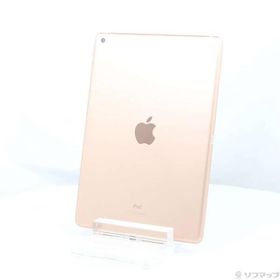 〔中古〕Apple(アップル) iPad 第8世代 32GB ゴールド MYLC2J／A Wi-Fi〔295-ud〕