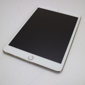 美品 au iPad mini 3 Cellular セルラー 64GB ゴールド 即日発送 タブレットApple 本体 あすつく 土日祝発送OK
