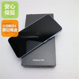 サムスン(SAMSUNG)の新品未使用 SIMフリー Galaxy S25 256GB アイシーブルー スマホ SAMSUNG 即日発送 土日祝発送OK M333(スマートフォン本体)