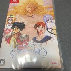 Switchソフト 天使の詩COLLECTION 通常版 エディア 新品未開封