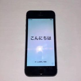 iPhone5s 黒