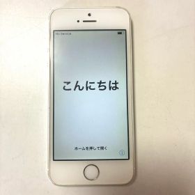 iPhone 5s Silver 16 GB Y!mobile