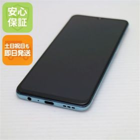 オッポ(OPPO)の超美品 SIMフリー OPPO Reno3 A ホワイト M666(スマートフォン本体)