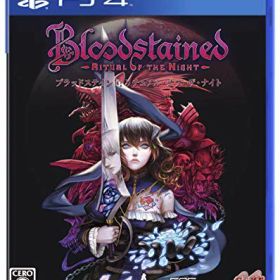 Bloodstained: Ritual of the Night - PS4