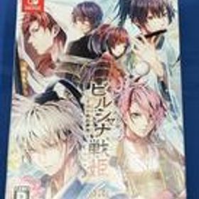 ビルシャナ戦姫 -源平飛花夢想- [限定版] BSSW-20007 アイディアファクトリー