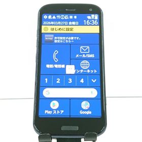 らくらくスマートフォン F-52B ドコモ ネイビー 送料無料 即決 本体 c18421
