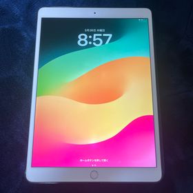 アップル(Apple)のiPad Pro 10.5 64GB(タブレット)