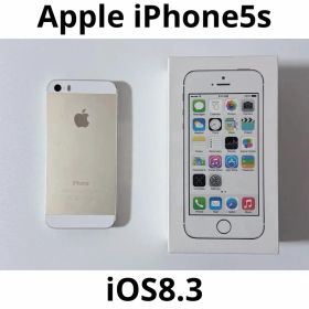 【希少iOS8.3】Apple iPhone5s 64GB ゴールド 脱獄なし