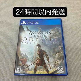 【PS4】 アサシン クリード オデッセイ [通常版](家庭用ゲームソフト)