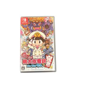 桃太郎電鉄 昭和 平成 令和も定番! (桃鉄)