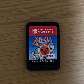 太鼓の達人 ドンだフルフェスティバル ソフトのみ