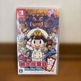 桃太郎電鉄 昭和 平成 令和も定番! (桃鉄) switch