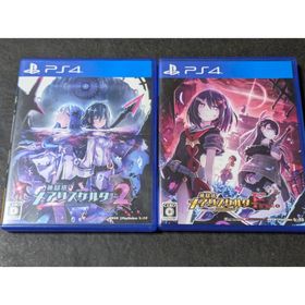 PS4 神獄塔メアリスケルターFINALE 神獄塔 メアリスケルター2 セット(家庭用ゲームソフト)