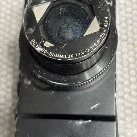 Panasonic LUMIX DMC-LX9 26023701