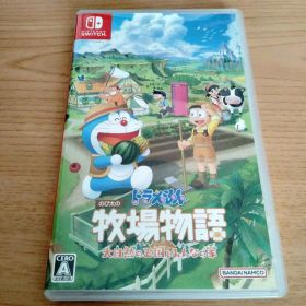 ドラえもん のび太の牧場物語 大自然の王国とみんなの家