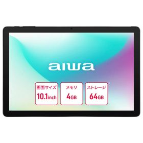 【aiwa公式】aiwa Android タブレット AS10L SIM フリー モデル Android15 OS 10.1インチ メモリ 4GB ストレージ 64GB 1,280 × 800px nanoSIM microSD USB type-c 3.5mm ヘッドホン端子 車 カーナビにも おすすめ 型番:JA5-TBA1011-D