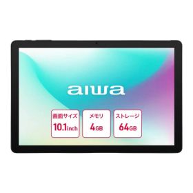 aiwaデジタル [JA5-TBA1011] aiwa tab AS10L Android15搭載10.1インチタブレットPC(Helio G81 OctaCore/4GB/eMMC64GB/Android15/10.1型IPS/SIMスロット:nanoSIM/1280x800pix)