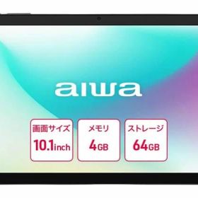【お取り寄せ】アイワ aiwa tab AS10L Android15搭載10.1インチタブレットPC