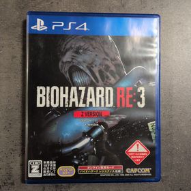 カプコン(CAPCOM)のバイオハザード RE：3 Z Version(家庭用ゲームソフト)