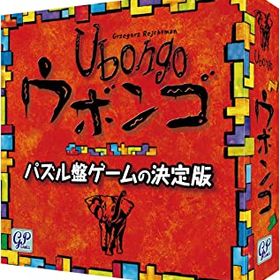 【中古】ジーピー Ubongo ウボンゴ スタンダード版
