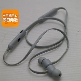 美品 Beats Flex スモークグレイ 中古あすつく 土日祝発送 即日発送