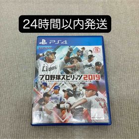 コナミ(KONAMI)の【PS4】 プロ野球スピリッツ2019(家庭用ゲームソフト)