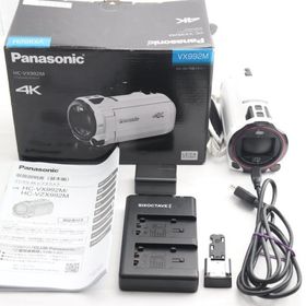 パナソニック 4K ビデオカメラ VX992M 64GB 光学20倍ズーム ピュアホワイト HC-VX992M-W