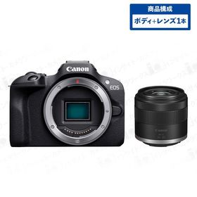 キヤノン EOS R100 ボディ ブラック + 広角ズームレンズセット RF-S14-30mm F4-6.3 IS STM PZ ブラック イオス ミラーレス一眼カメラ Canon
