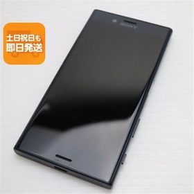 美品 SO-02J Xperia X Compact ブラック 即日発送 スマホ DoCoMo SONY 本体 白ロム あすつく 土日祝発送OK